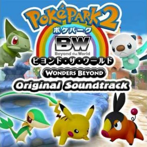 PokéPark 2 Wonders Beyond - Chase Battle