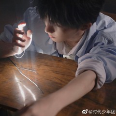 Thổn Thức Trong Đêm - YangYang   敏感黑夜 - YangYang