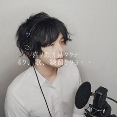 ましろ Stream @x0o0x_ ましろ／Masiro by おがとう | Listen online