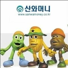 콩쥐팥쥐