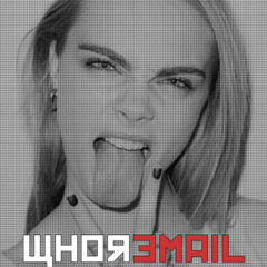 vox email service ran by feds