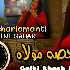 Cheba Warda 2023 FT Manini Solazur | Galbi khasah molah © L3achk kamalt m3ah |  Exclusive Music Live