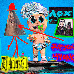 KIDS ЧУВАКИ - A4 FEAT. ILYMEEDY (Другой Чувак)