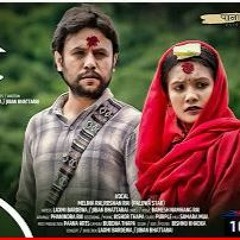 Timi Sita Maya Garda_Melina Rai_Roshan Rai