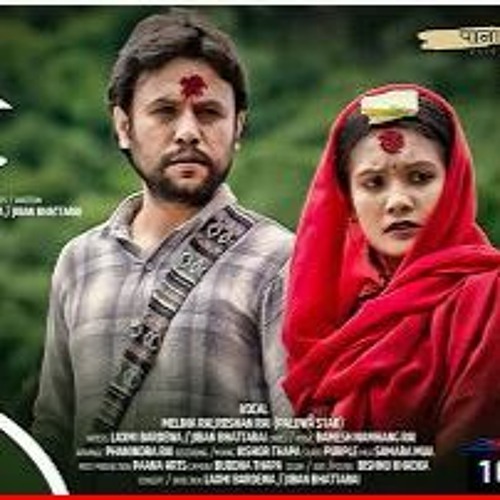 Timi Sita Maya Garda_Melina Rai_Roshan Rai