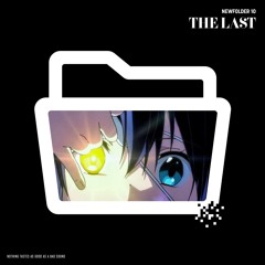 Bring (me) the 不可視境界線