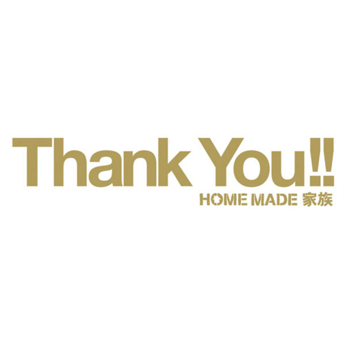 Thank You!!