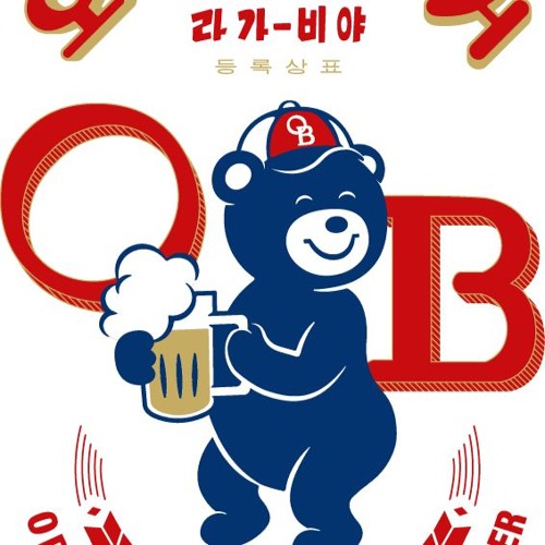 OB