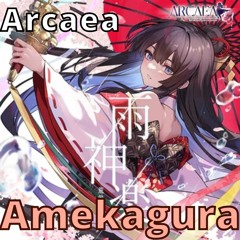 【Arcaea】《Amekagura -Satoru Aratani》(WORLD EXTEND)