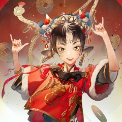 Quan Sơn Tửu  Tiểu Hồn  关山酒  小魂