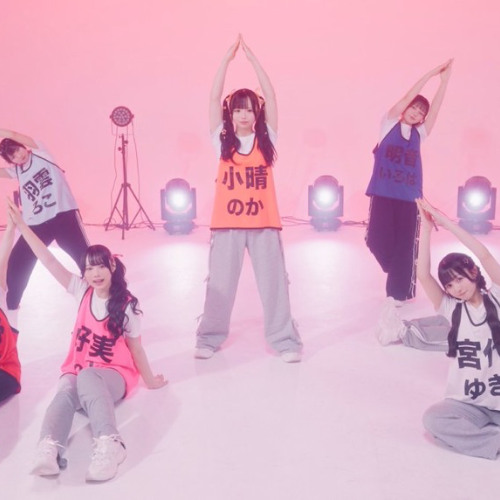 Stream シャウト・シャトル - MEGAFON by なのP | Listen online for