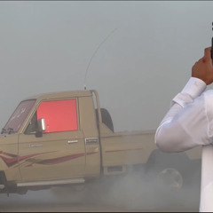 خالد الزواهره - عابر سبيل