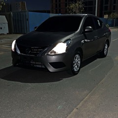 مغربي صمخه - Orannam Daghadar