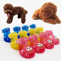 2026 new year samples