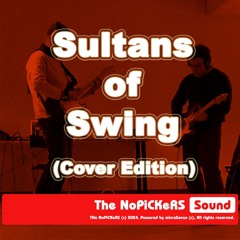 Sultans of Swing (Cover Edition)