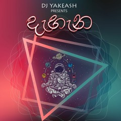 Dhehena - TechHouse Mix - By YAKEASH 🇱🇰