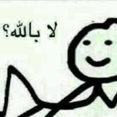 I Am Joining Isis