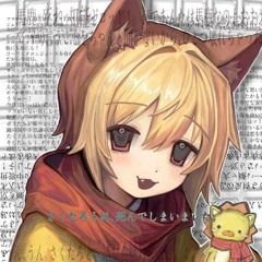 shukenn, higurxshi - meaningless