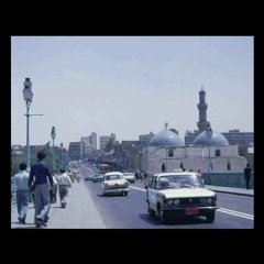 عقيد