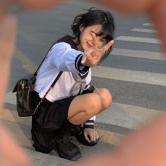 donde estas? (prod. cryko)