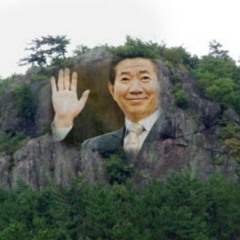 부엉이바위