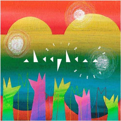 SLPLSS #7 - GUIB - 21:12