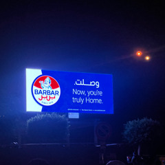 Love Is On My Side w/ Rami Abi Rafi: 24th September '25