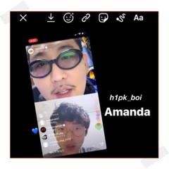 염따 - Amanda (cover) [reProd. West Sound]