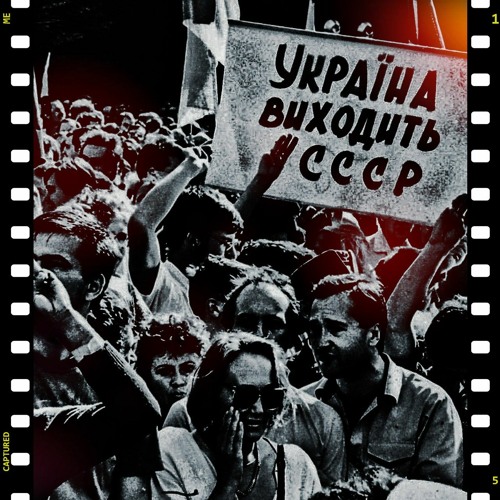 ЗАБЫТОЕ СТАРОЕ