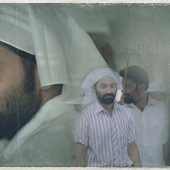 theerame(slowedreverb)