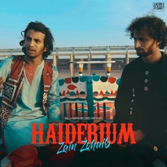 Haiderium