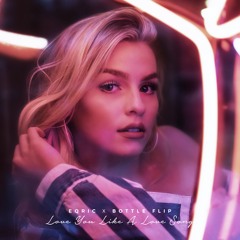 EQRIC & Bottle Flip - Love You Like A Love Song