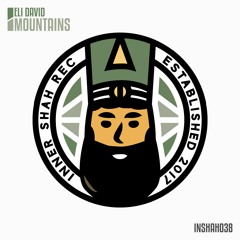 Premiere: Eli David - You Said