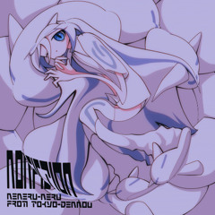 Nonfiction (Nasobem Remix)