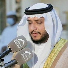 الشيخ يوسف العيدروس  جزء عم Youssef AlAidroos  juz Amma