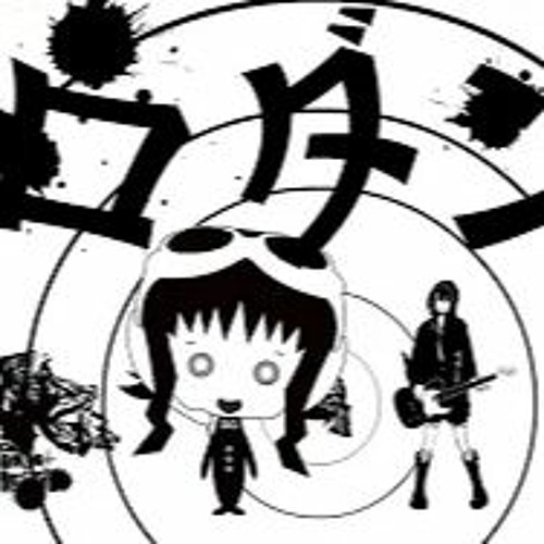 Stream ぽてんしゃる0 ロダン Ptl0 By Keikomenhera Listen Online For Free On Soundcloud Stream ぽてんしゃる0 ロダン Ptl0 By Keikomenhera Listen Online For Free On Soundcloud