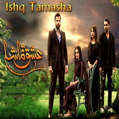 Stream Digital Entertainment World Listen to Hum Pashto 1 OST s playlist online for free on SoundCloud