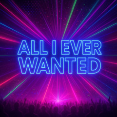 OISIN - ALL I EVER WANTED