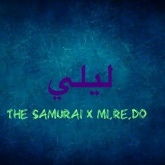 ليلي