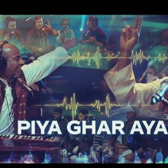 Piya Ghar Aya  - UKG ⚡️ Nusrat Fateh Ali Khan
