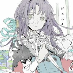 【UTAUカバー】ジェヘナ / Gehenna 【狼音アロ & 紅鏡緋色】