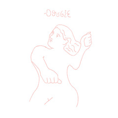 infinite dougie bomb (infinite bisous x cali swag district x wale)