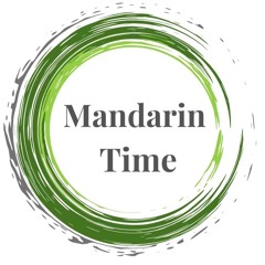 HSKK Advanced Level Mock Test Audio-Mandarin Time
