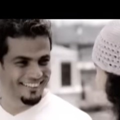 خليك فاكرني المقاطع المحذوفة.mp3