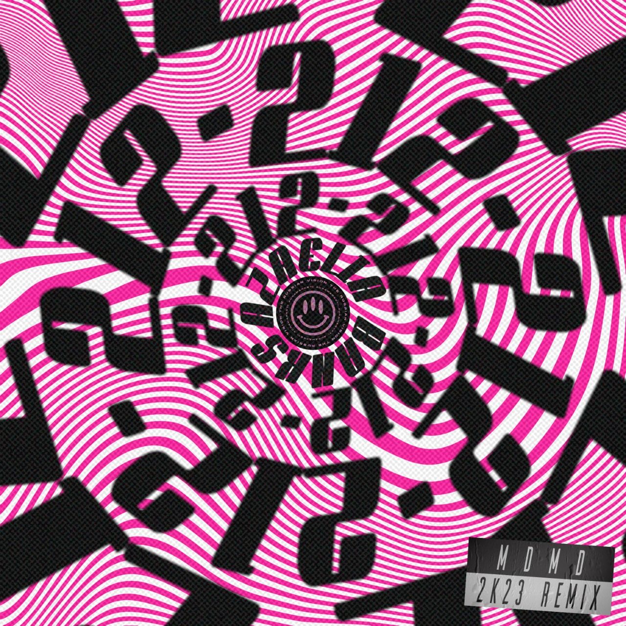 AZAELIA BANKS – 212 (MDMD 2K23 PUT YOUR GUNS UP REMIX) HIT BUY FOR FREE DL