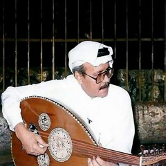 طلال مداح - عيني ياولهانه | جلسة ابحر