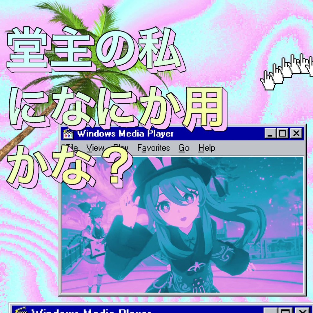 RMVチンバウ❣️ A STORE ROBOT 