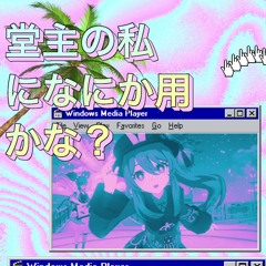 良いドラム刻み