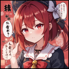 Stage 6 Boss Sekibanki's theme I no idea how2 figure out my cat magic