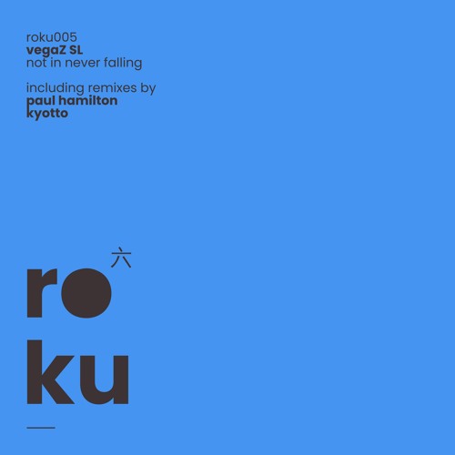 PREMIERE: VegaZ SL - Me And I (Kyotto Dub Remix) [roku]